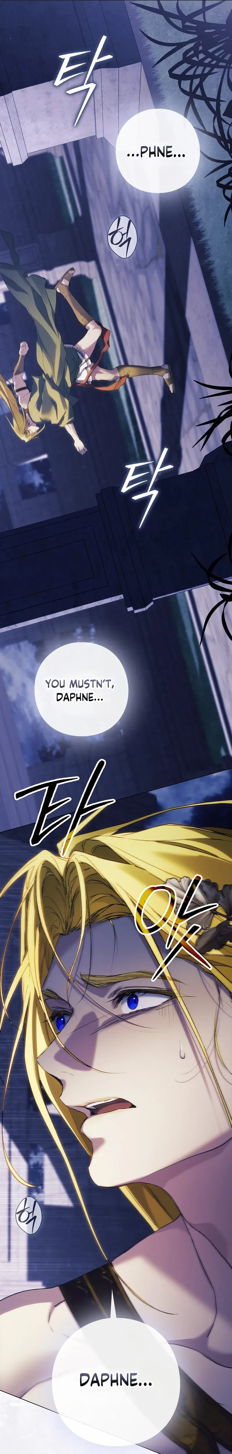 For the Goddesses: For Daphne Chapter 38 Page 13