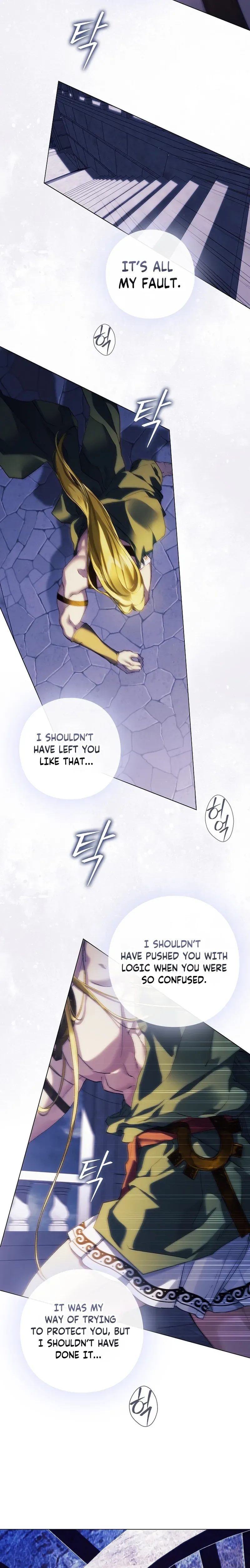 For the Goddesses: For Daphne Chapter 38 Page 14