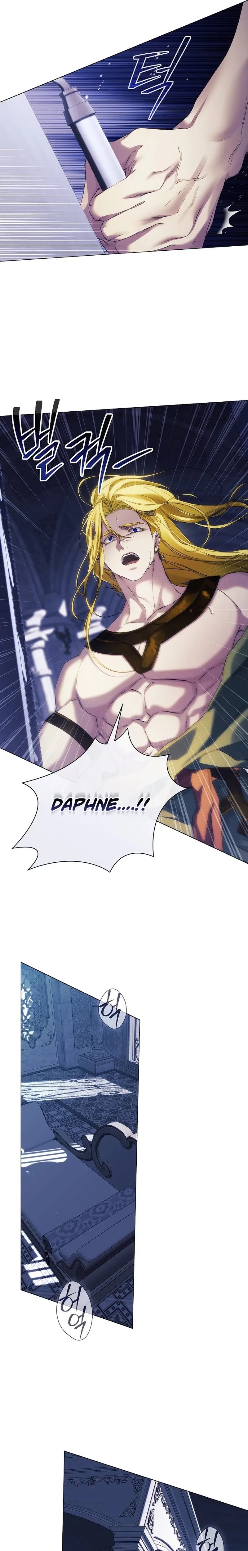 For the Goddesses: For Daphne Chapter 38 Page 16