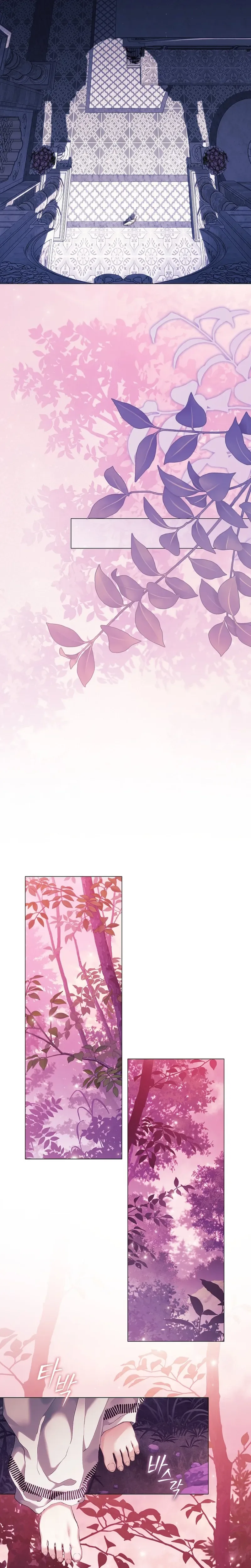 For the Goddesses: For Daphne Chapter 37 Page 22