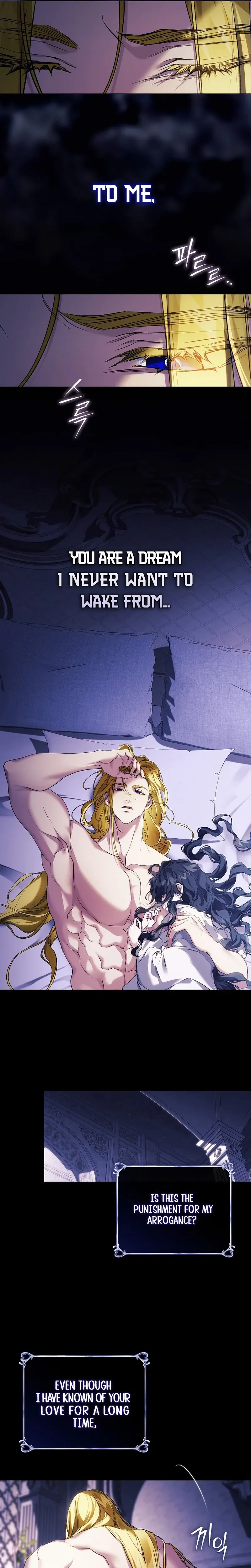 For the Goddesses: For Daphne Chapter 35 Page 13