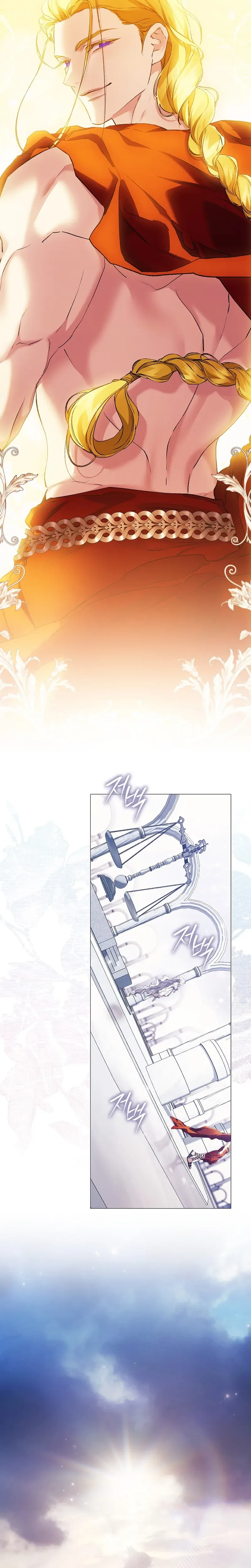 For the Goddesses: For Daphne Chapter 35 Page 26