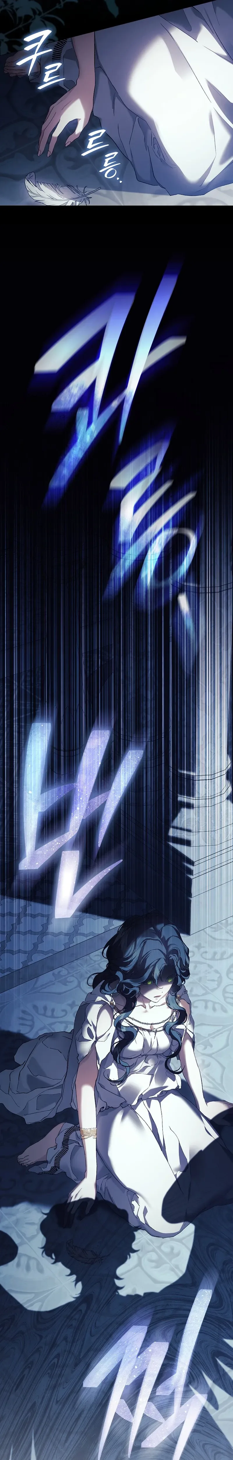 For the Goddesses: For Daphne Chapter 35 Page 28