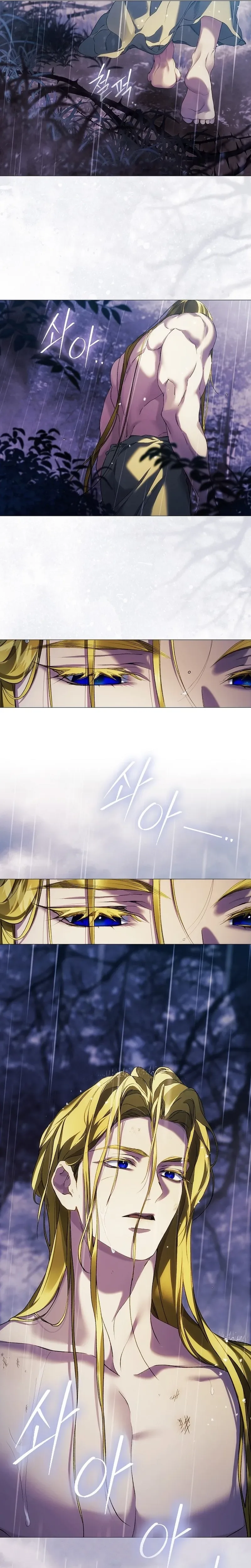 For the Goddesses: For Daphne Chapter 41 Page 10