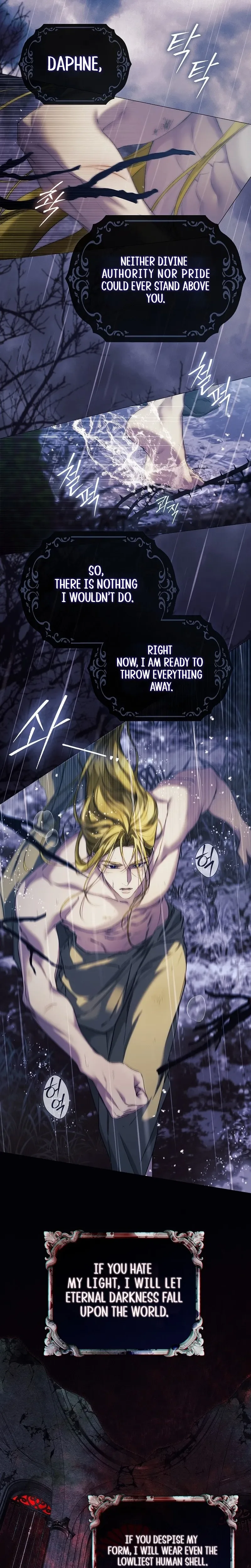 For the Goddesses: For Daphne Chapter 41 Page 13