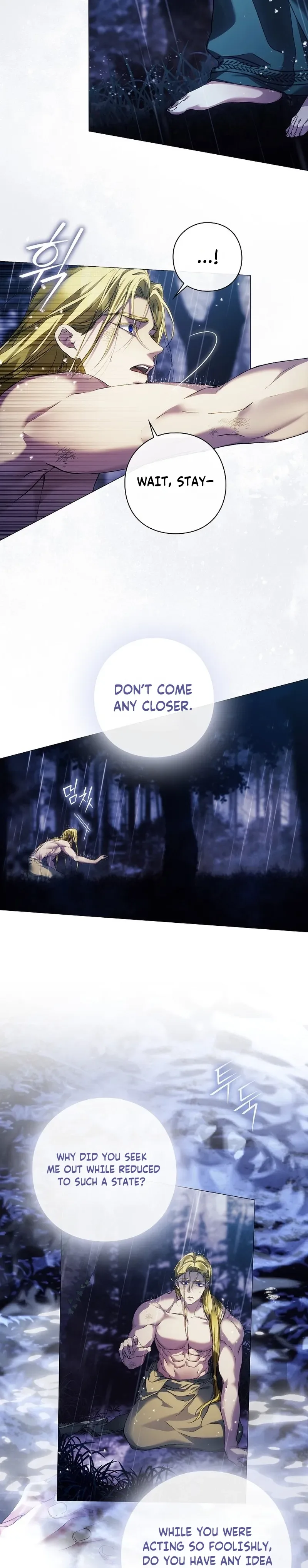 For the Goddesses: For Daphne Chapter 41 Page 18