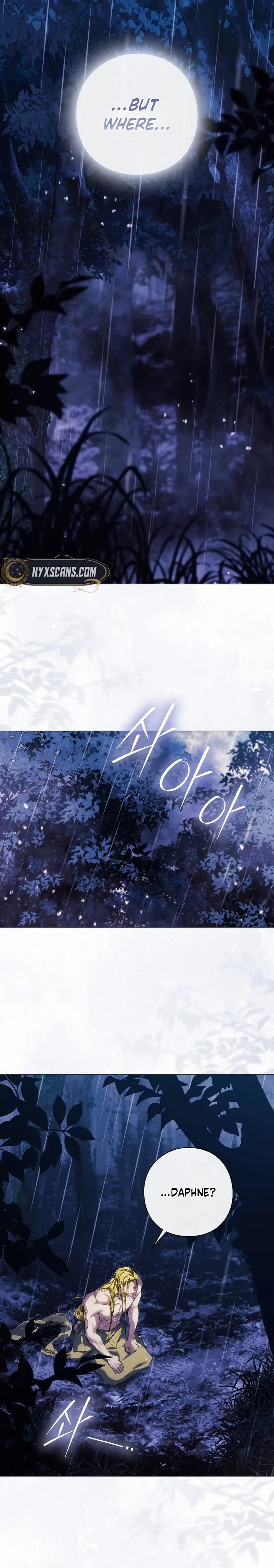 For the Goddesses: For Daphne Chapter 41 Page 21