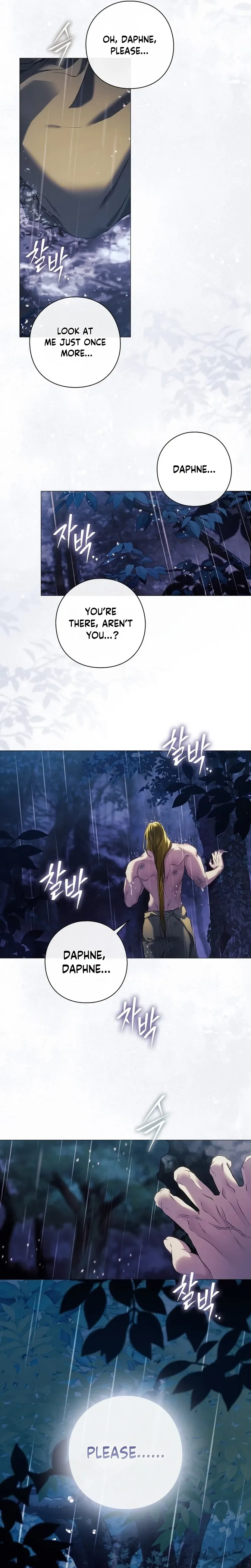 For the Goddesses: For Daphne Chapter 41 Page 22