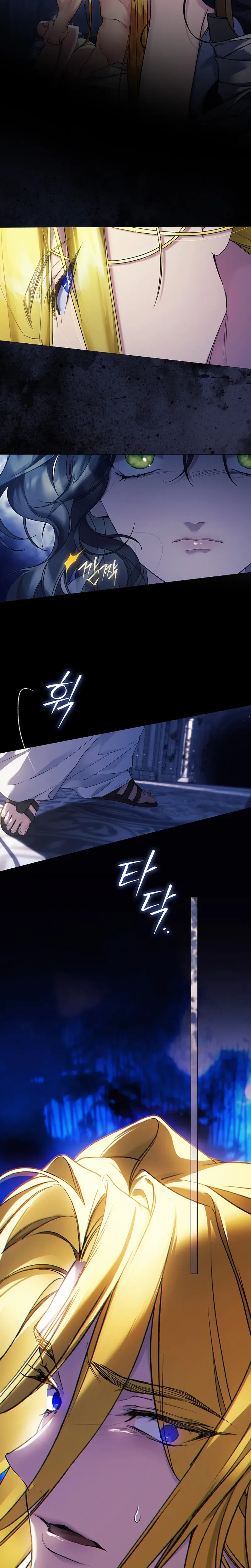 For the Goddesses: For Daphne Chapter 34 Page 14