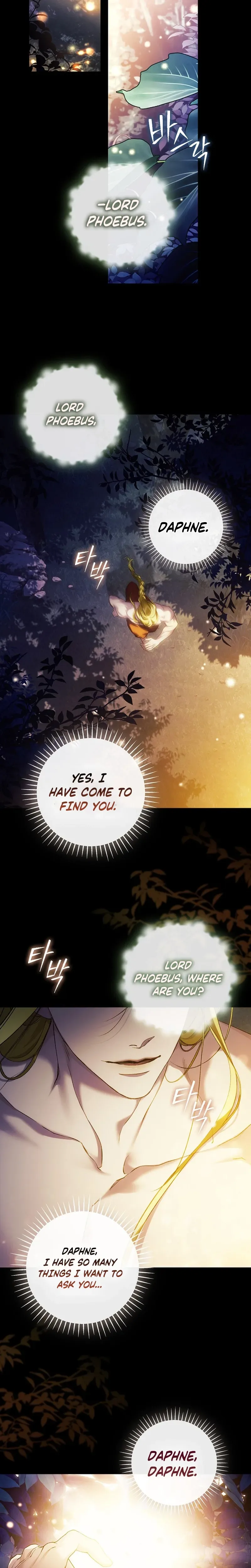 For the Goddesses: For Daphne Chapter 34 Page 23