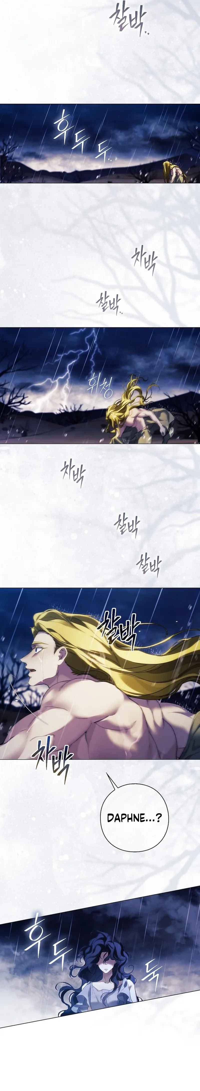 For the Goddesses: For Daphne Chapter 40 Page 9