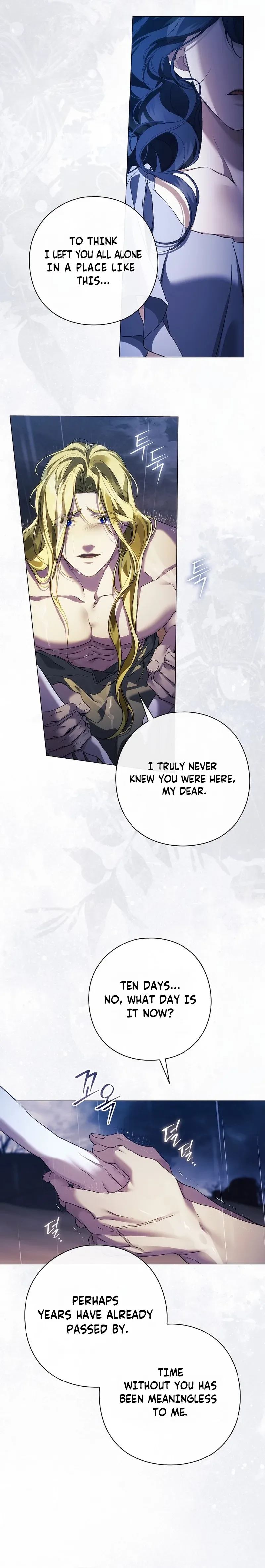 For the Goddesses: For Daphne Chapter 40 Page 12