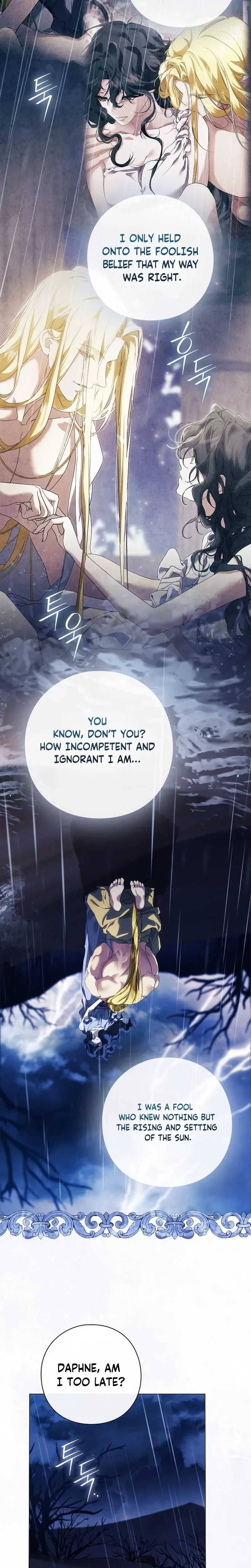 For the Goddesses: For Daphne Chapter 40 Page 14