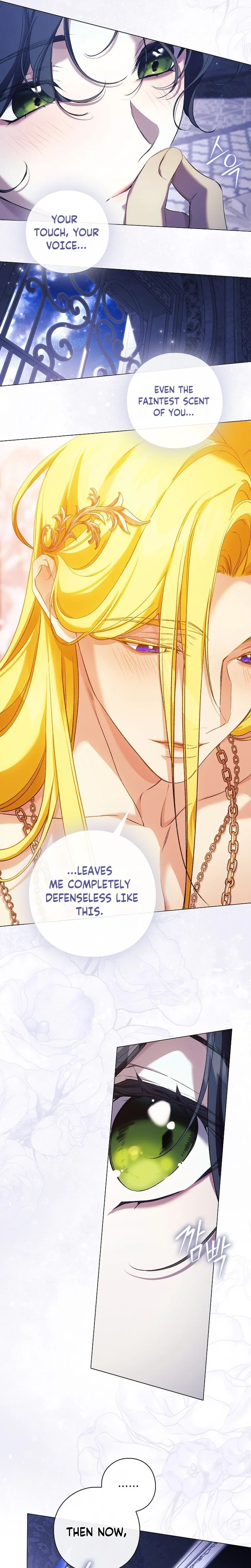 For the Goddesses: For Daphne Chapter 45 Page 7