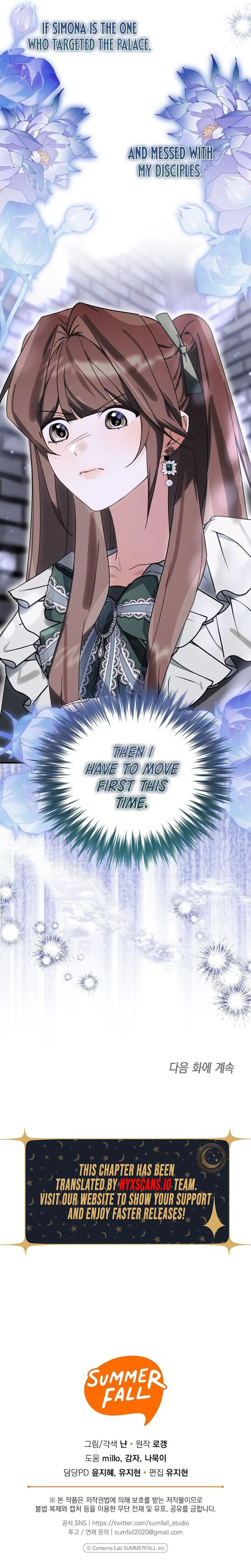 For the Young Villain’s Happy Ending Chapter 48 Page 22