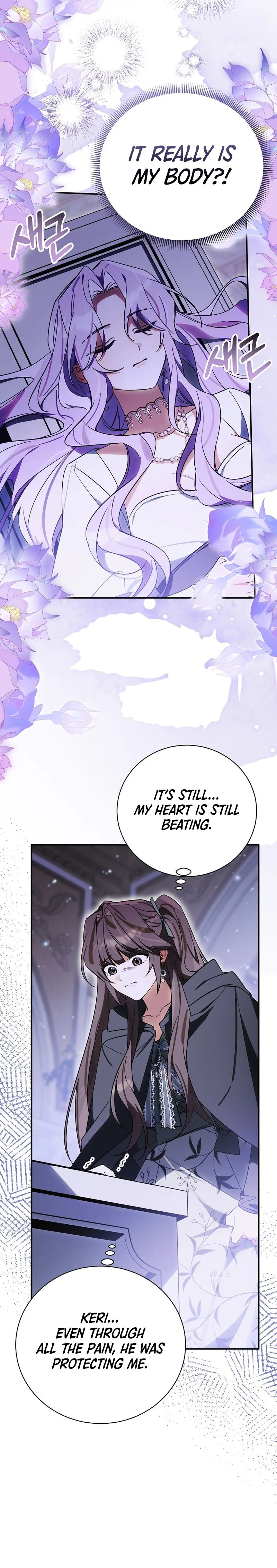 For the Young Villain’s Happy Ending Chapter 51 Page 19
