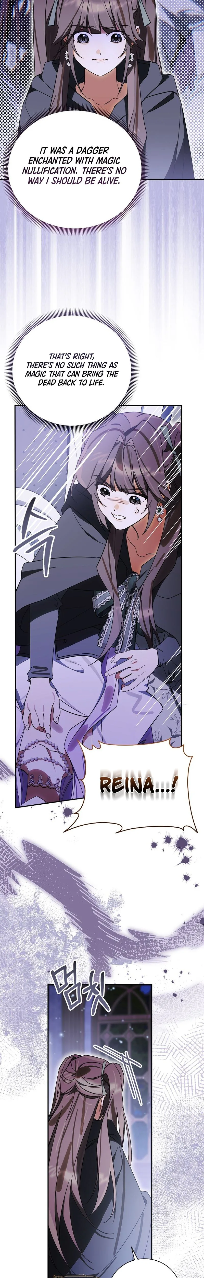 For the Young Villain’s Happy Ending Chapter 51 Page 21