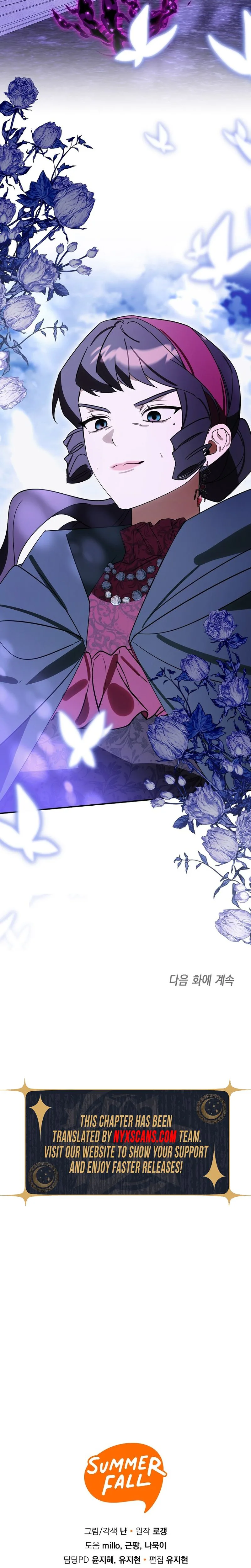 For the Young Villain’s Happy Ending Chapter 52 Page 27
