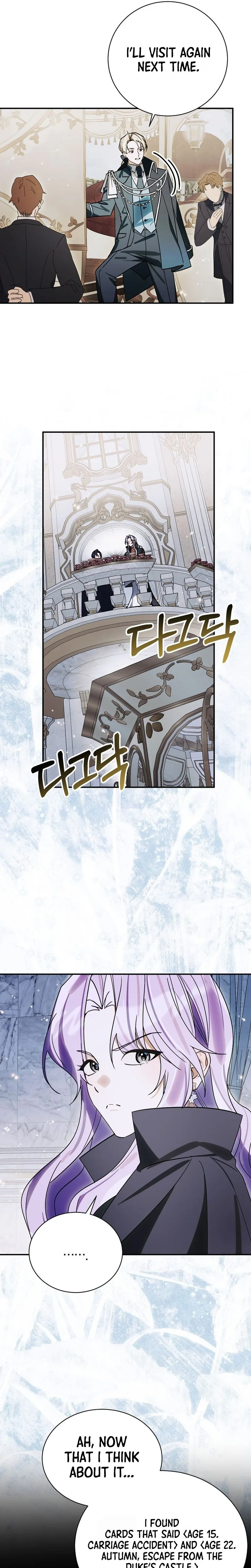 For the Young Villain’s Happy Ending Chapter 58 Page 14