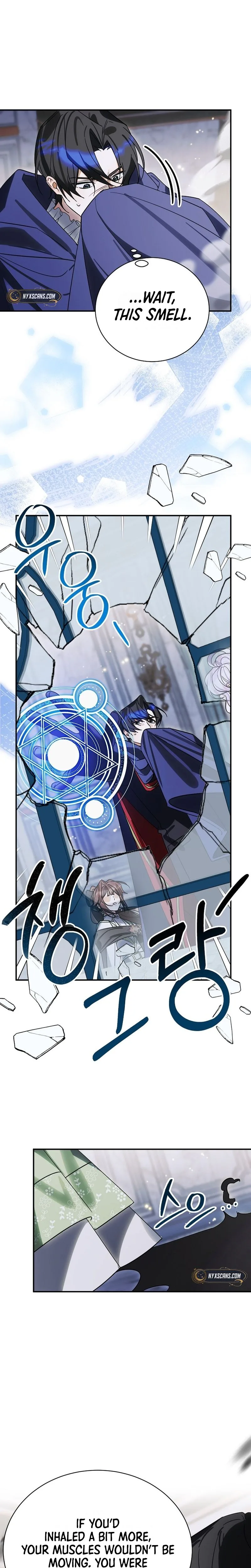 For the Young Villain’s Happy Ending Chapter 58 Page 18