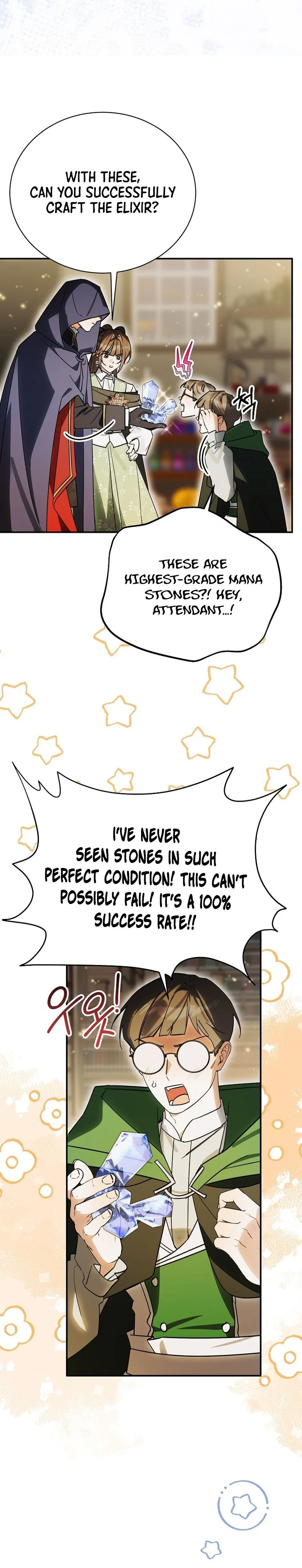 For the Young Villain’s Happy Ending Chapter 56 Page 7