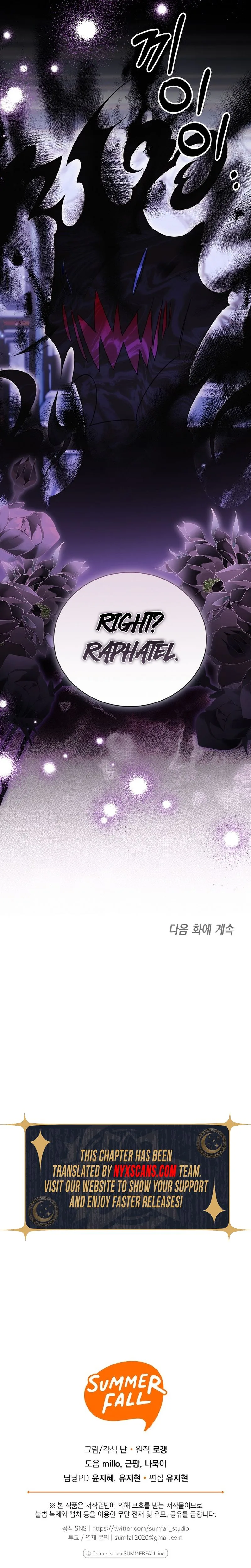 For the Young Villain’s Happy Ending Chapter 56 Page 24