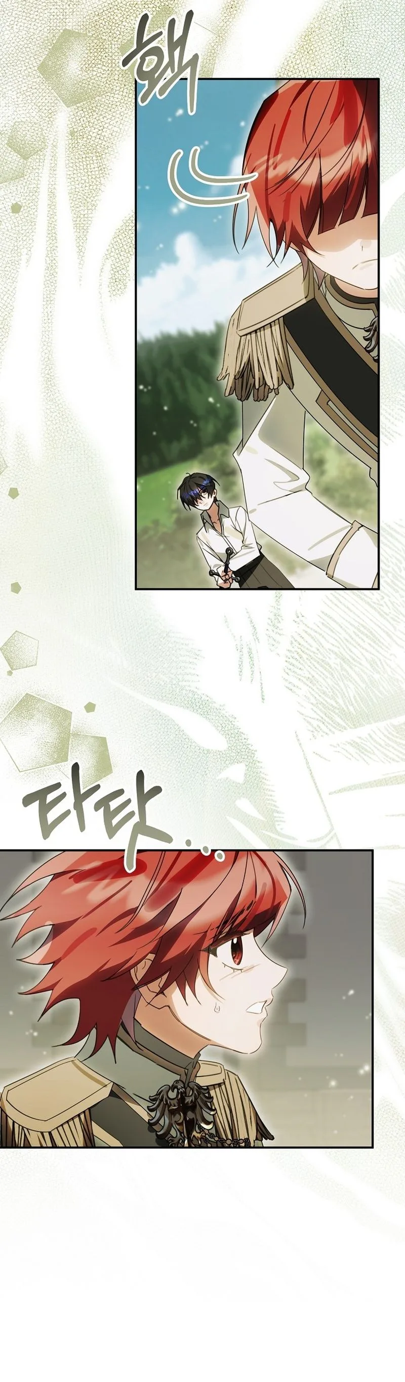 For the Young Villain’s Happy Ending Chapter 54 Page 13
