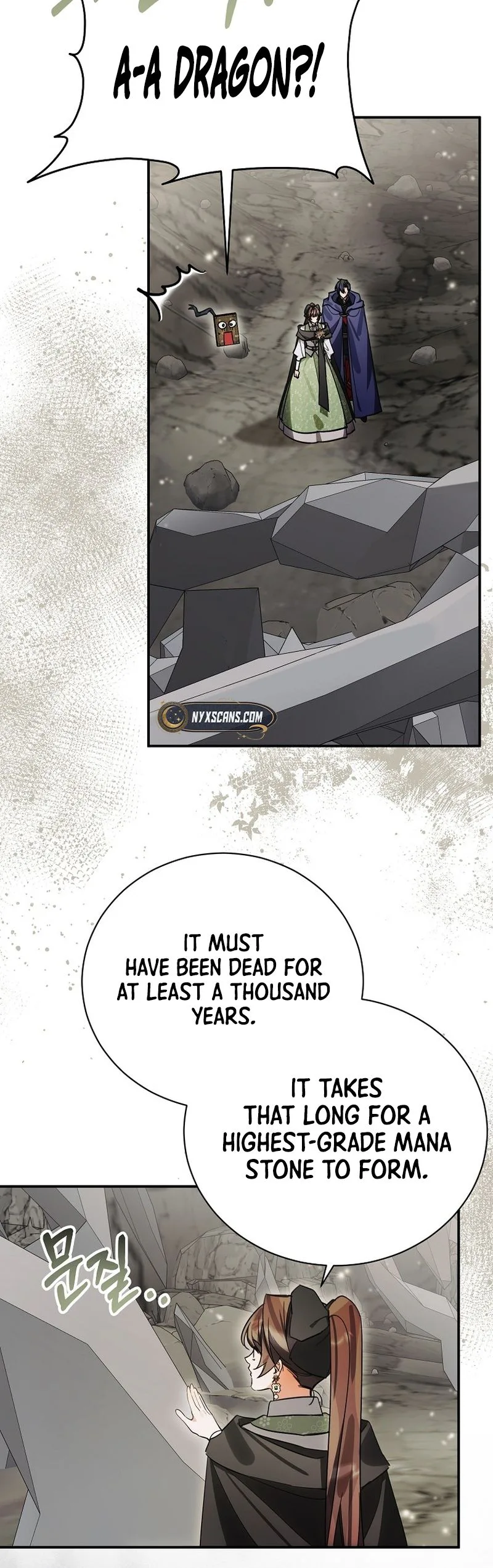For the Young Villain’s Happy Ending Chapter 53 Page 7