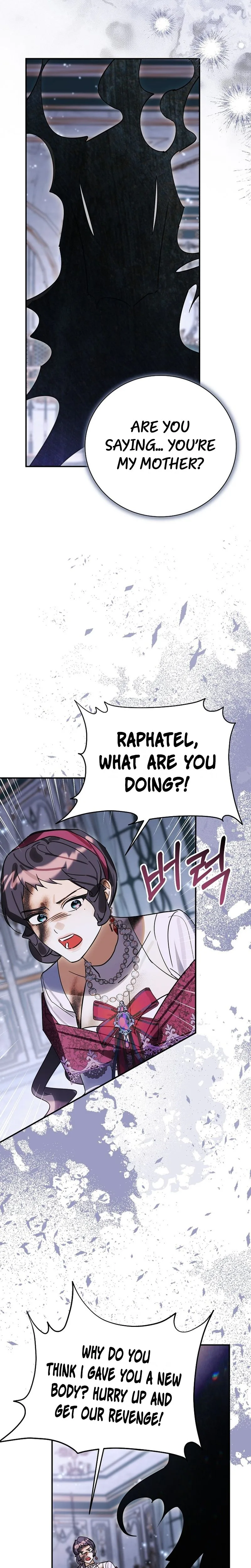 For the Young Villain’s Happy Ending Chapter 59 Page 15