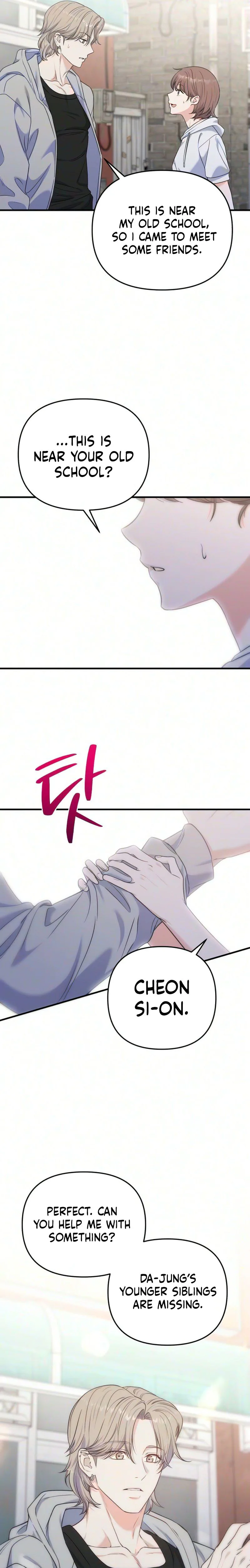 For your perfect ending Chapter 31 Page 25