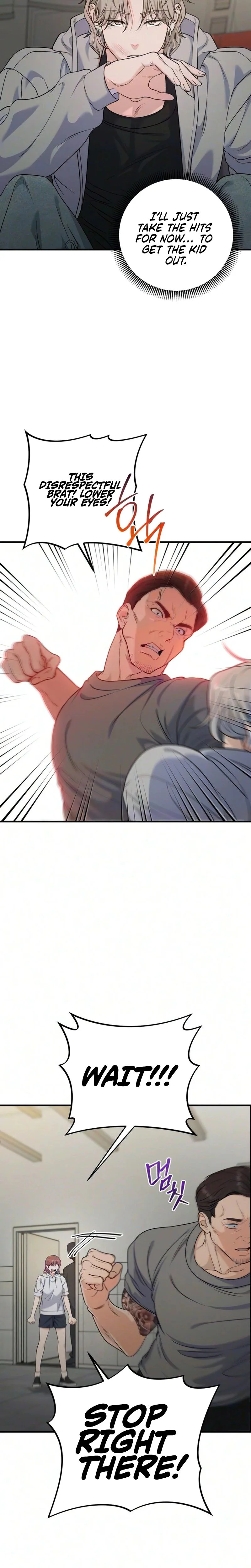 For your perfect ending Chapter 32 Page 26