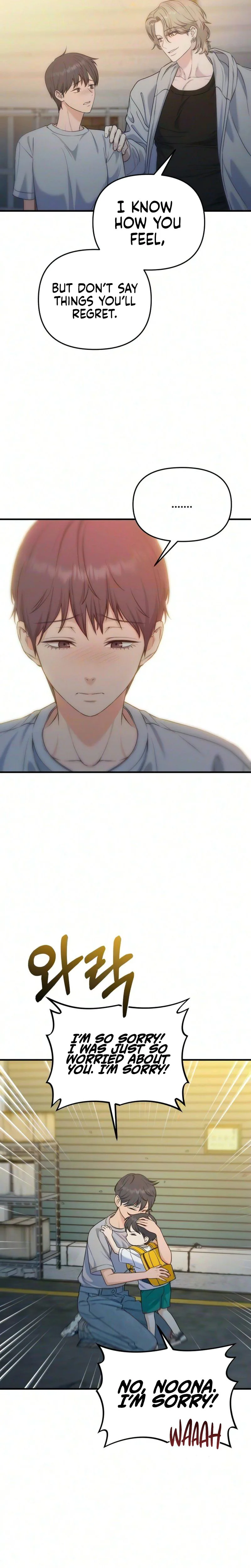 For your perfect ending Chapter 32 Page 34