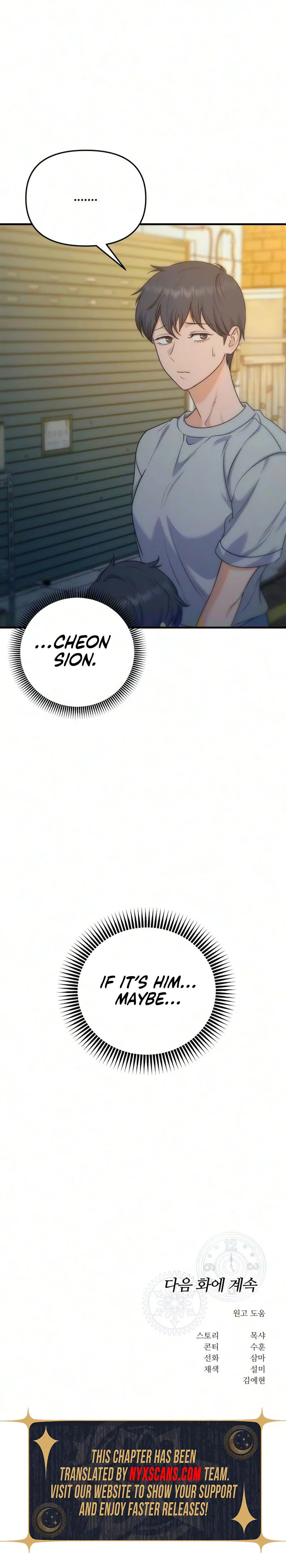 For your perfect ending Chapter 32 Page 38