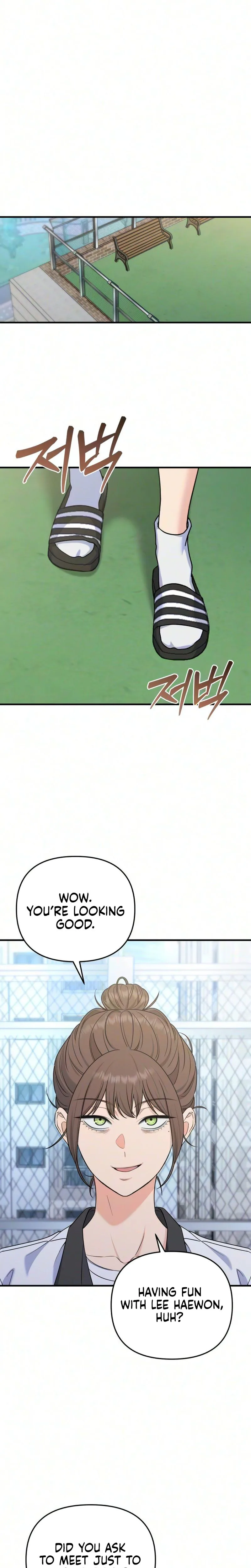 For your perfect ending Chapter 33 - s1 end Page 13