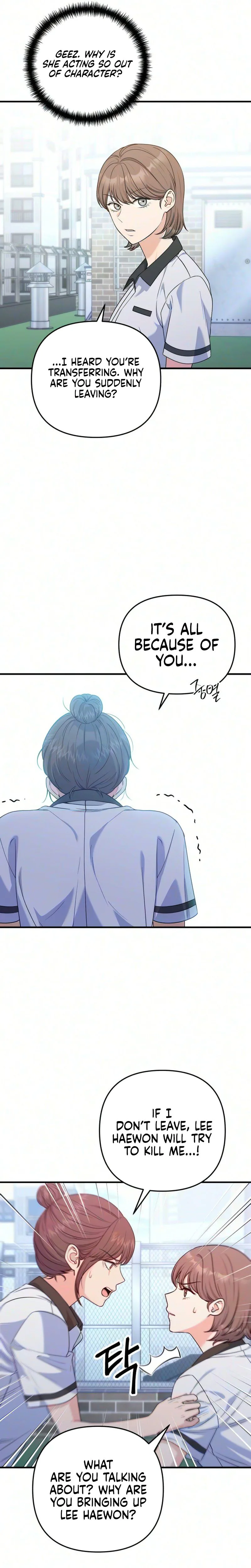 For your perfect ending Chapter 33 - s1 end Page 15