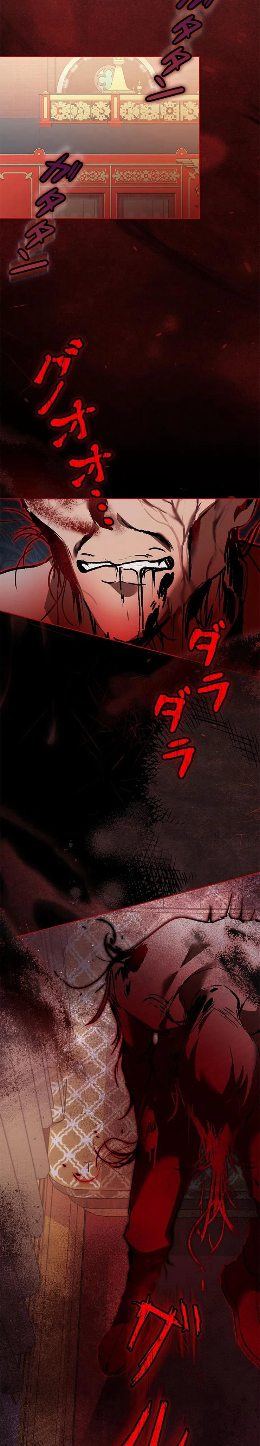 Former Office Worker Becomes an Apocalypse Villainess ~I’ll Survive with Corporate Skills~ Chapter 28 Page 53