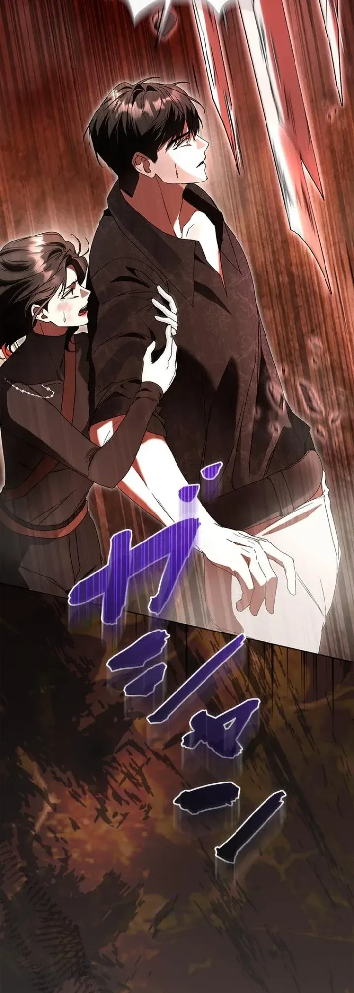 Former Office Worker Becomes an Apocalypse Villainess ~I’ll Survive with Corporate Skills~ Chapter 42 Page 27