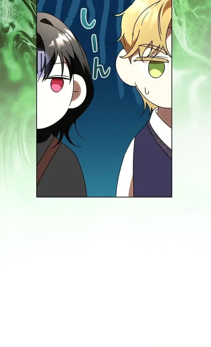 Former Office Worker Becomes an Apocalypse Villainess ~I’ll Survive with Corporate Skills~ Chapter 41 Page 12
