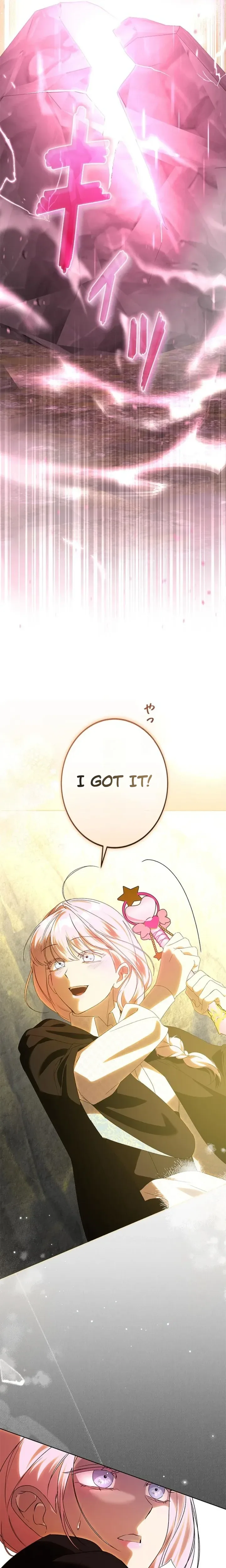 Former Office Worker Becomes an Apocalypse Villainess ~I’ll Survive with Corporate Skills~ Chapter 41 Page 28