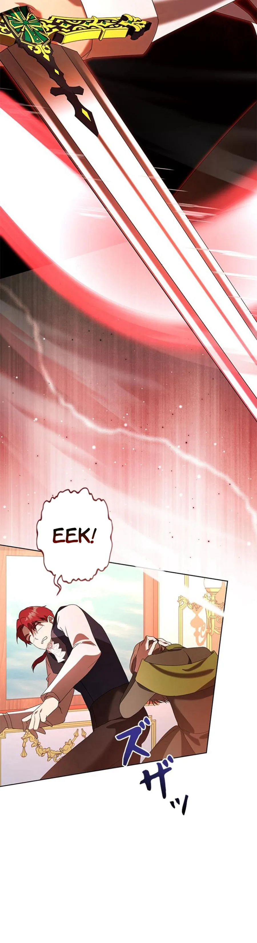 Former Office Worker Becomes an Apocalypse Villainess ~I’ll Survive with Corporate Skills~ Chapter 31 Page 17
