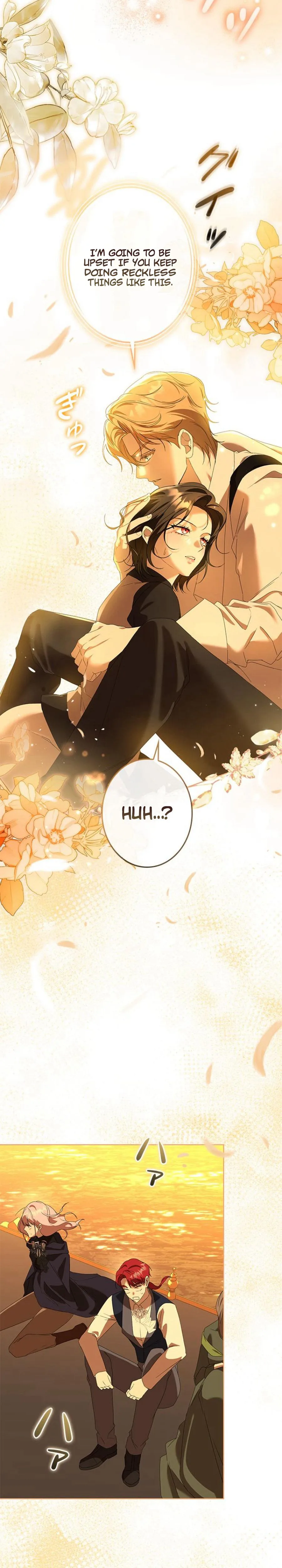 Former Office Worker Becomes an Apocalypse Villainess ~I’ll Survive with Corporate Skills~ Chapter 31 Page 30