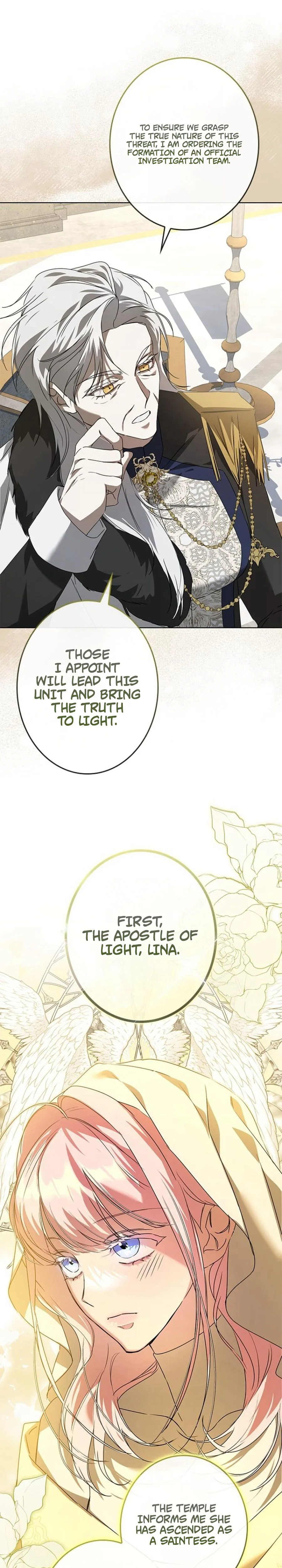 Former Office Worker Becomes an Apocalypse Villainess ~I’ll Survive with Corporate Skills~ Chapter 27 Page 23
