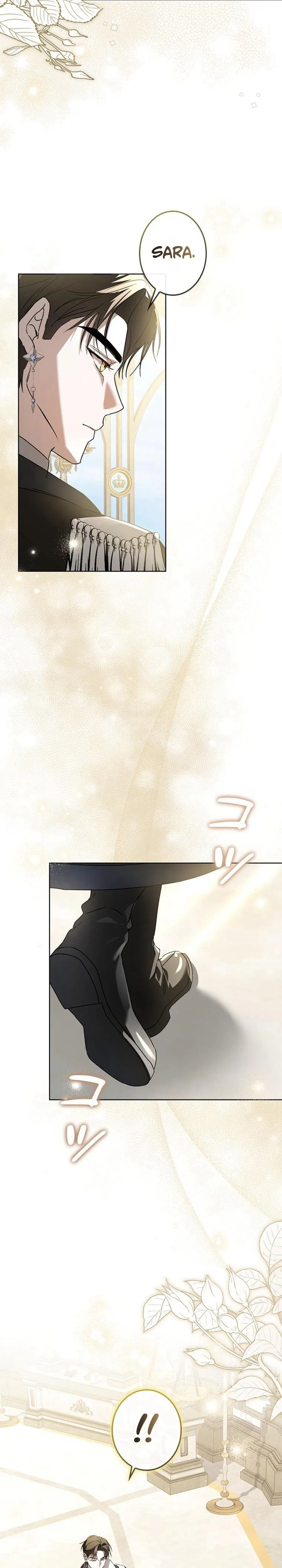 Former Office Worker Becomes an Apocalypse Villainess ~I’ll Survive with Corporate Skills~ Chapter 27 Page 31