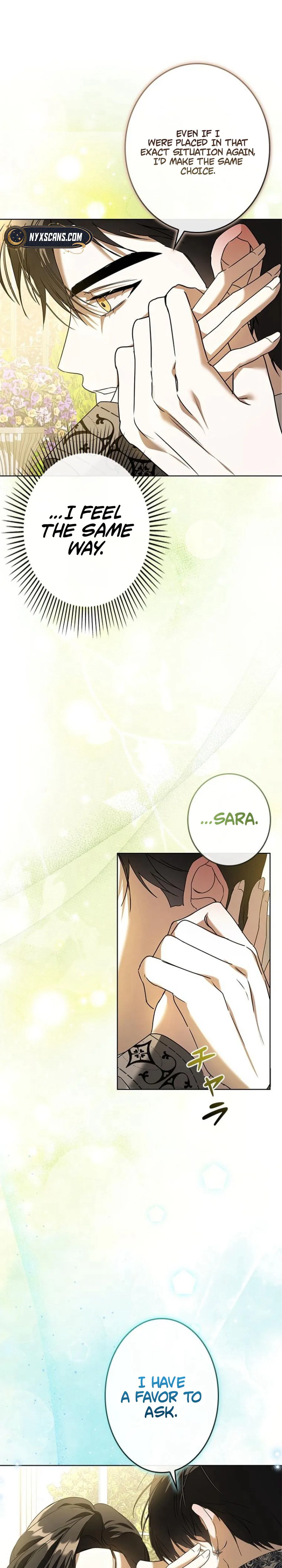 Former Office Worker Becomes an Apocalypse Villainess ~I’ll Survive with Corporate Skills~ Chapter 27 Page 42