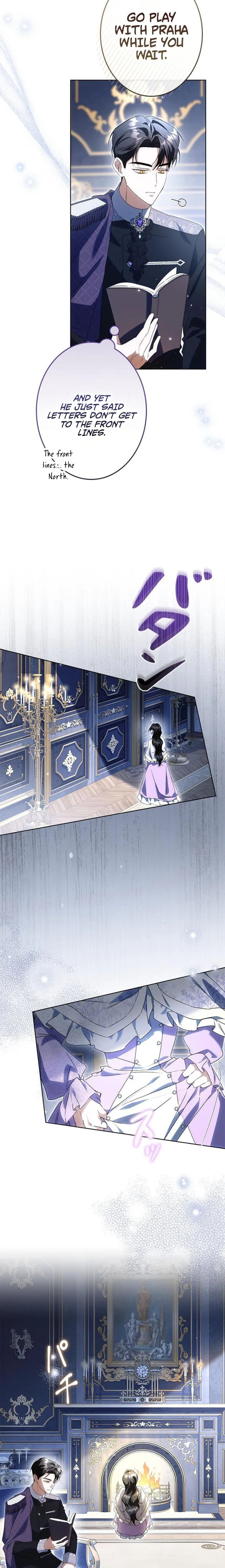 Former Office Worker Becomes an Apocalypse Villainess ~I’ll Survive with Corporate Skills~ Chapter 39 Page 20