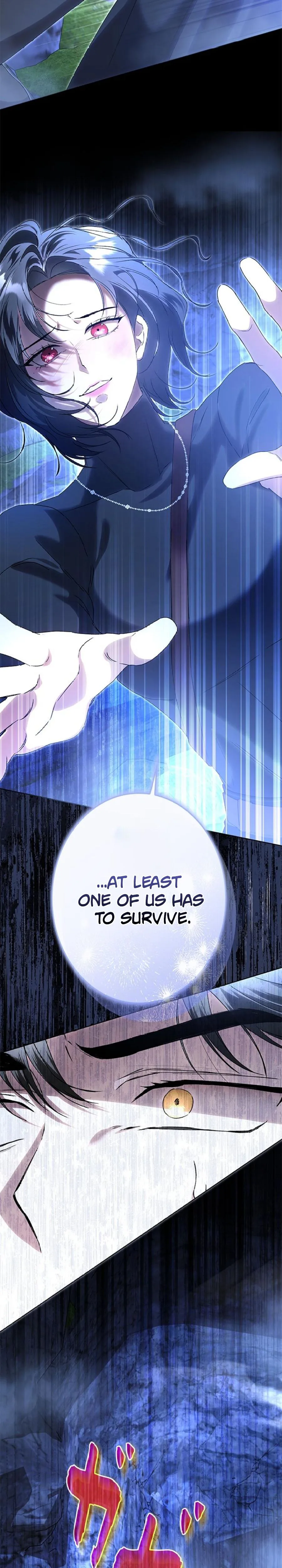 Former Office Worker Becomes an Apocalypse Villainess ~I’ll Survive with Corporate Skills~ Chapter 36 Page 9