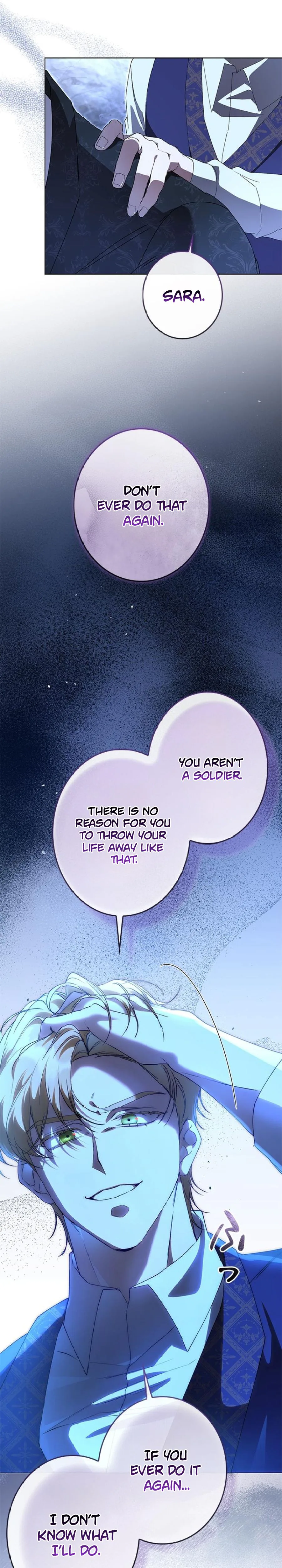 Former Office Worker Becomes an Apocalypse Villainess ~I’ll Survive with Corporate Skills~ Chapter 36 Page 25