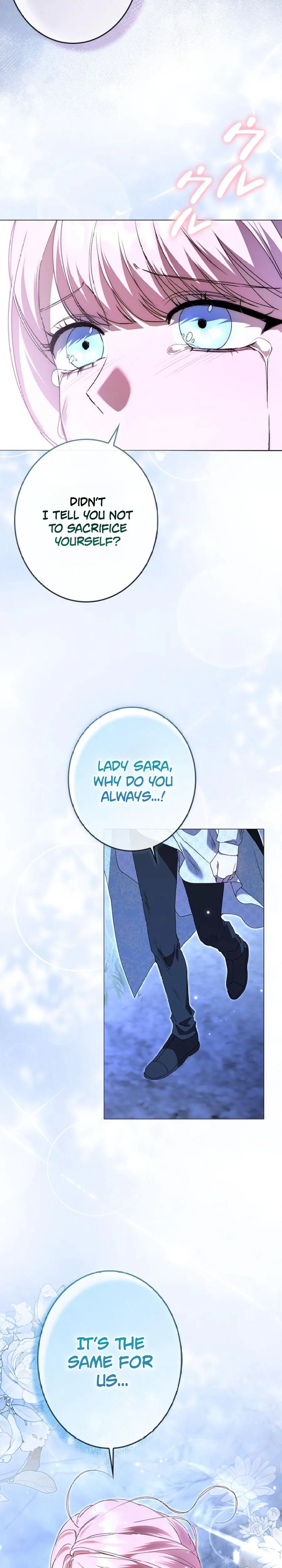 Former Office Worker Becomes an Apocalypse Villainess ~I’ll Survive with Corporate Skills~ Chapter 36 Page 26