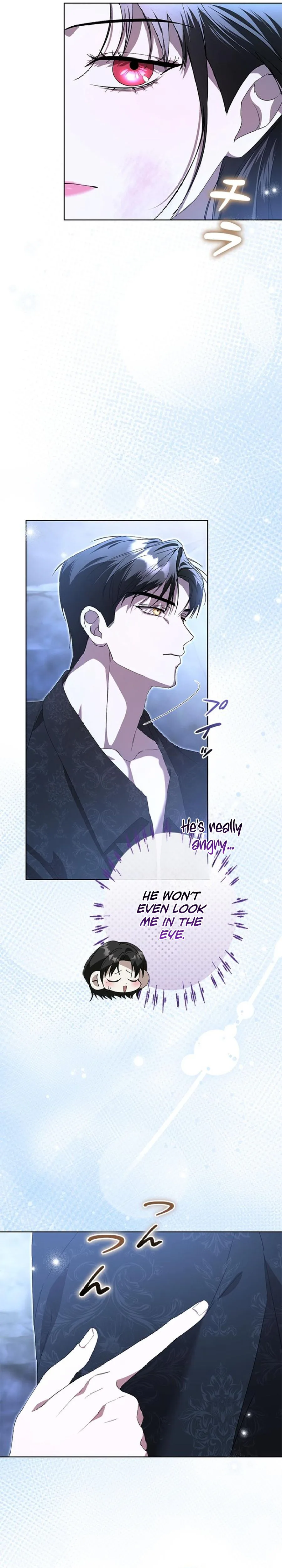Former Office Worker Becomes an Apocalypse Villainess ~I’ll Survive with Corporate Skills~ Chapter 36 Page 30