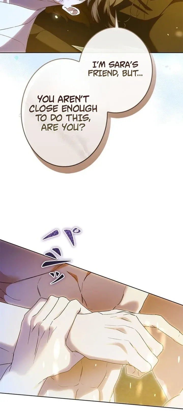 Former Office Worker Becomes an Apocalypse Villainess ~I’ll Survive with Corporate Skills~ Chapter 40 Page 6